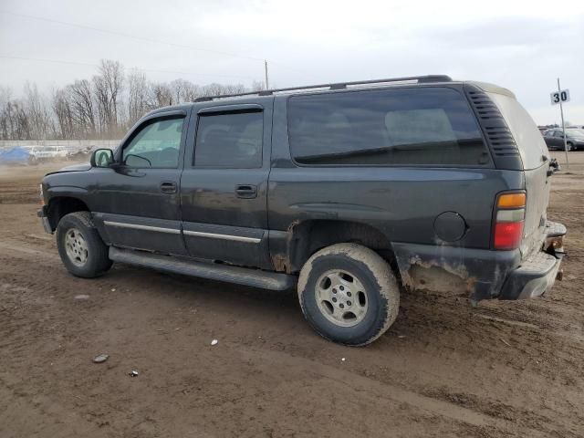 2005 Chevrolet Suburban K1500