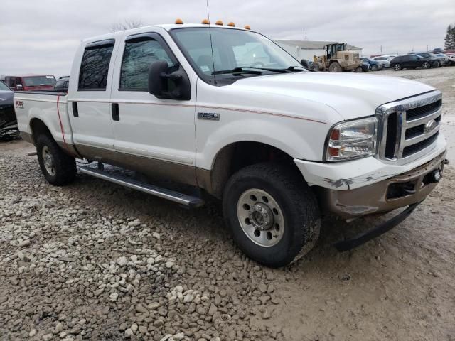 2006 Ford F250 Super Duty