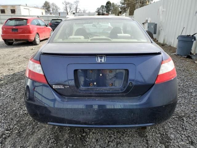 2006 Honda Civic LX