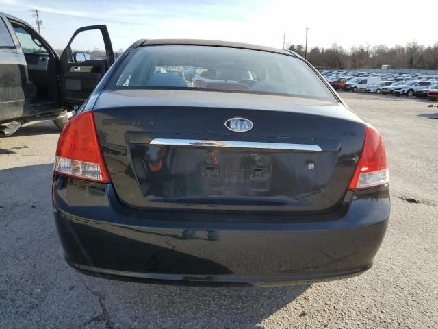 2008 KIA Spectra EX