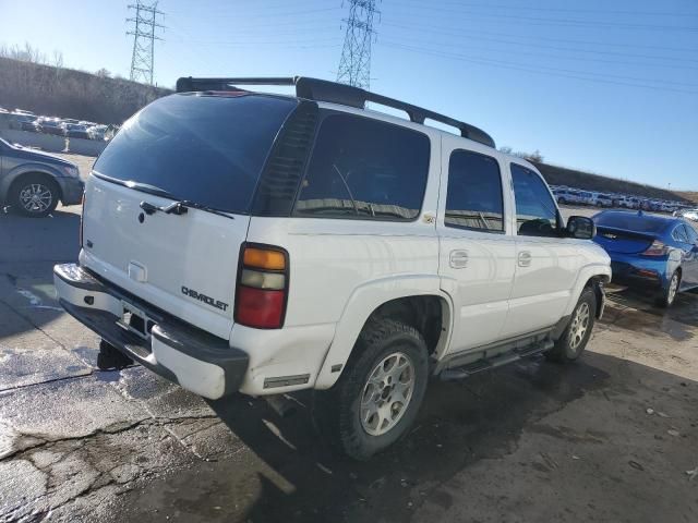 2004 Chevrolet Tahoe K1500