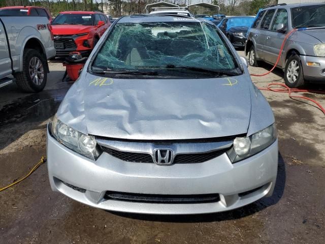 2010 Honda Civic EX