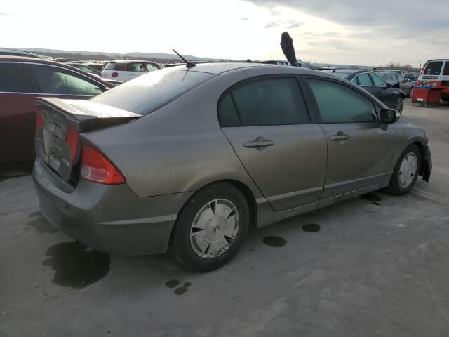 2007 Honda Civic Hybrid