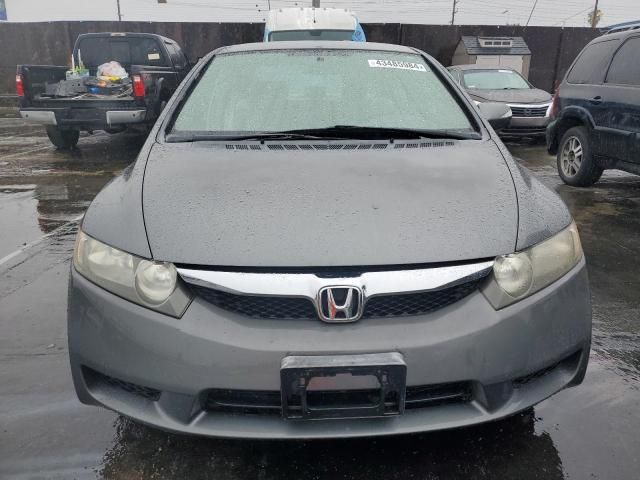 2011 Honda Civic Hybrid