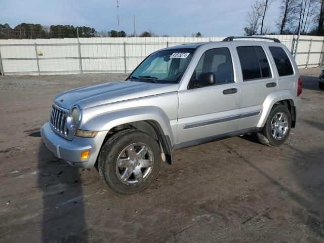 2005 Jeep Liberty Limited