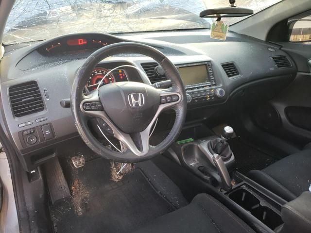 2008 Honda Civic SI