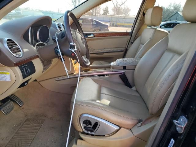 2008 Mercedes-Benz GL 450 4matic