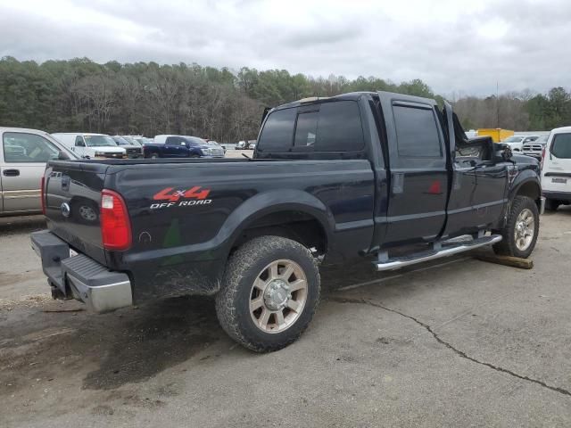 2008 Ford F250 Super Duty