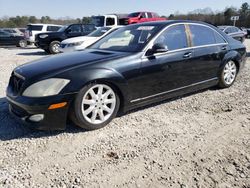 Mercedes-Benz S-Class salvage cars for sale: 2007 Mercedes-Benz S 550