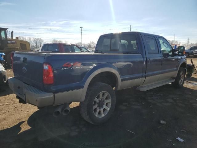 2008 Ford F350 SRW Super Duty