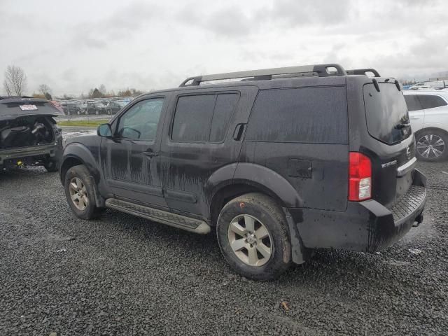 2012 Nissan Pathfinder S