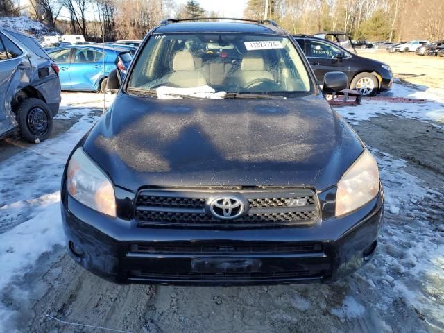 2007 Toyota Rav4