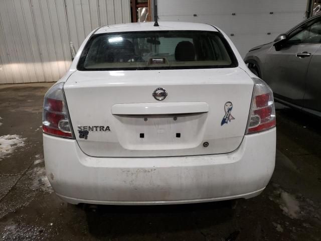 2008 Nissan Sentra 2.0