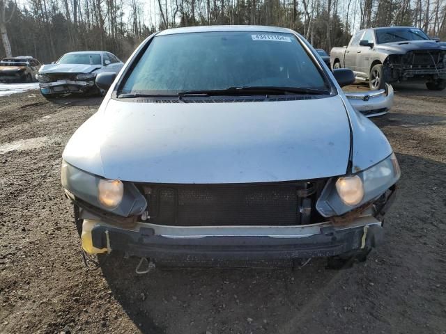 2007 Honda Civic DX