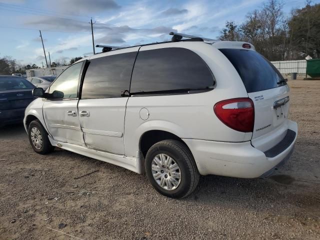 2005 Chrysler Town & Country LX