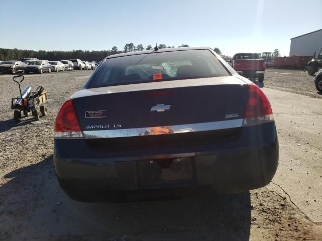 2008 Chevrolet Impala LS