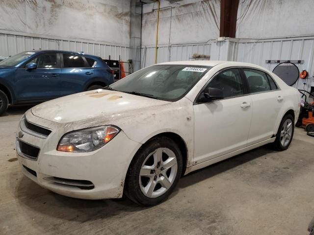 2008 Chevrolet Malibu LS