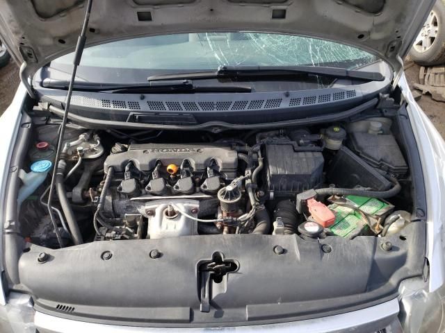 2007 Honda Civic LX