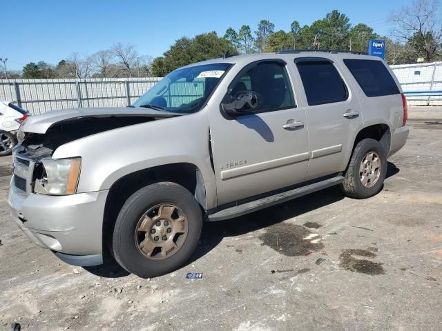 2008 Chevrolet Tahoe C1500