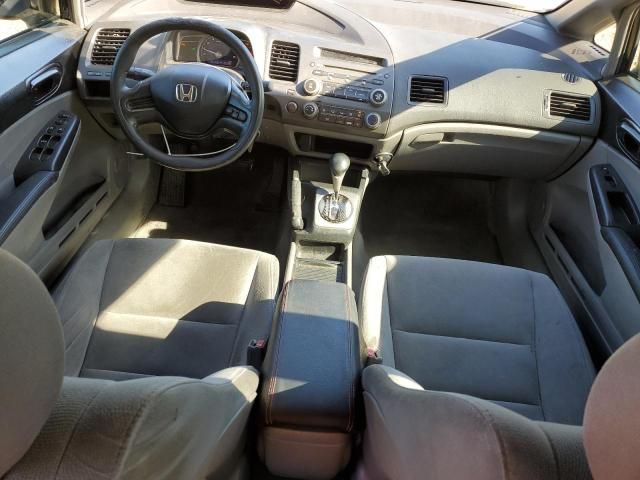 2008 Honda Civic LX