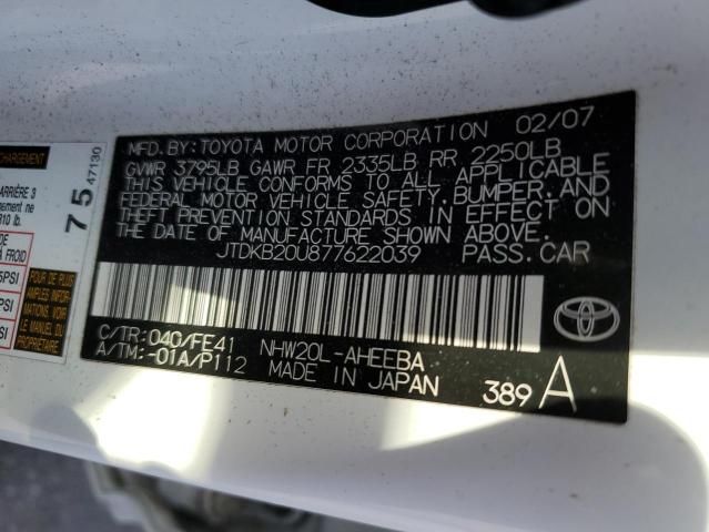 2007 Toyota Prius