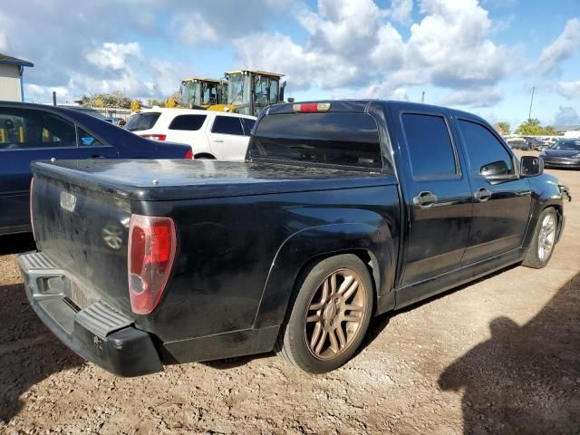 2005 Chevrolet Colorado