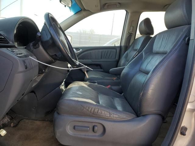 2006 Honda Odyssey EXL