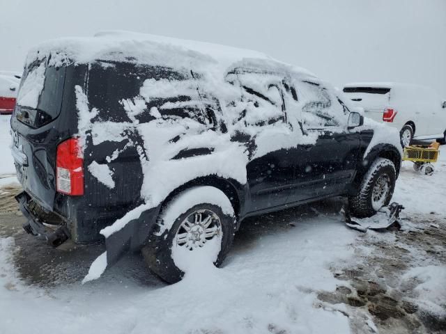 2008 Nissan Pathfinder S