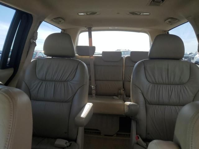 2008 Honda Odyssey EXL