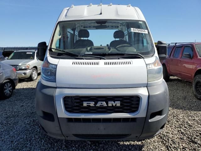 2019 Dodge RAM Promaster 1500 1500 High