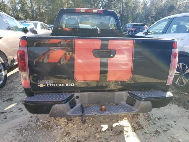 2005 Chevrolet Colorado