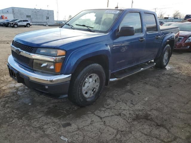 2005 Chevrolet Colorado