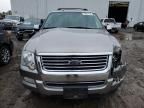 2008 Ford Explorer Limited