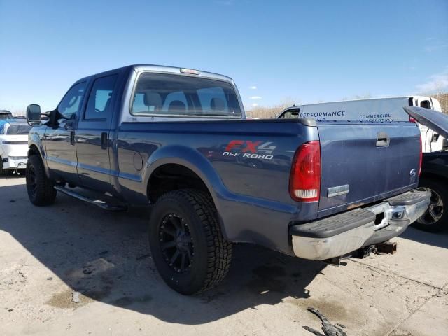 2007 Ford F250 Super Duty