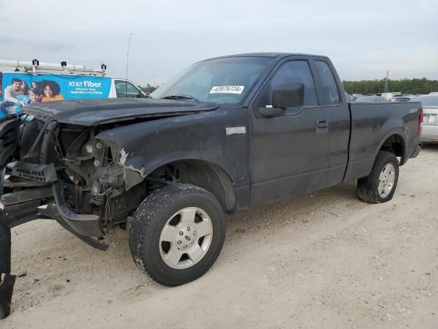 2006 Ford F150