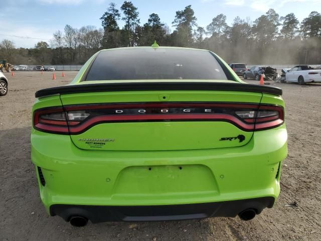 2023 Dodge Charger SRT Hellcat