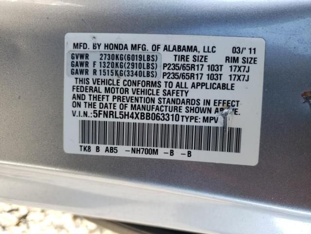 2011 Honda Odyssey EX