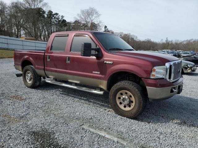 2006 Ford F250 Super Duty