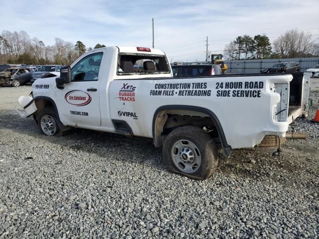 2022 Chevrolet Silverado C2500 Heavy Duty