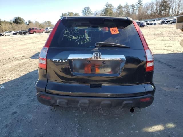 2007 Honda CR-V EXL