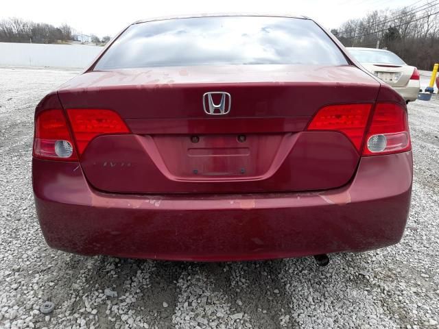 2008 Honda Civic EX