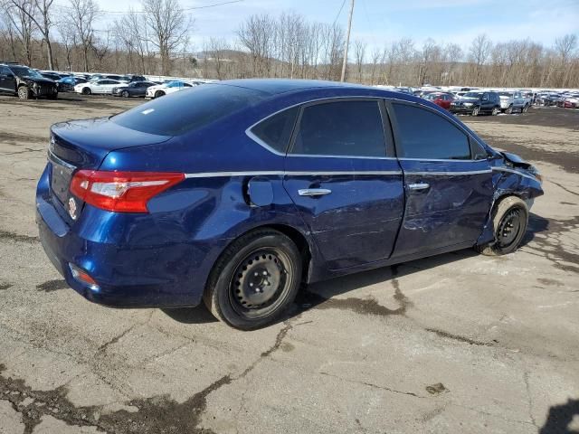 2016 Nissan Sentra S