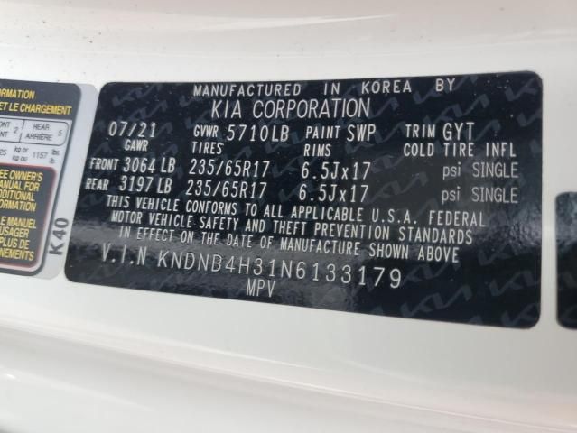 2022 KIA Carnival LX