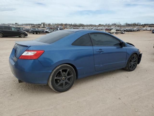 2007 Honda Civic EX