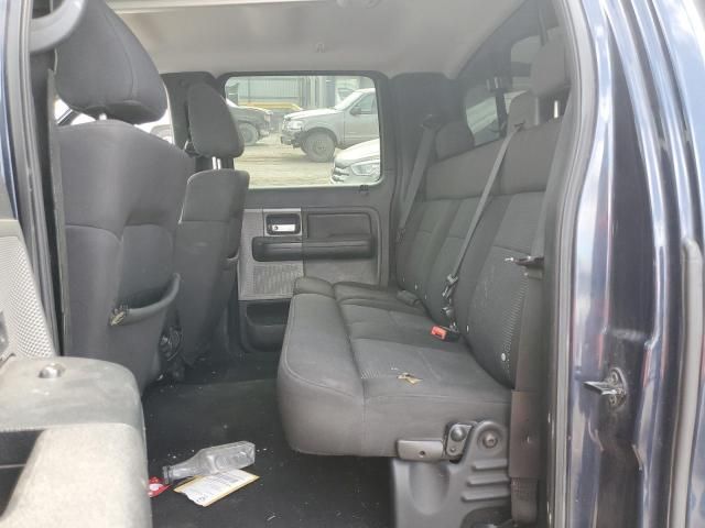 2004 Ford F150 Supercrew