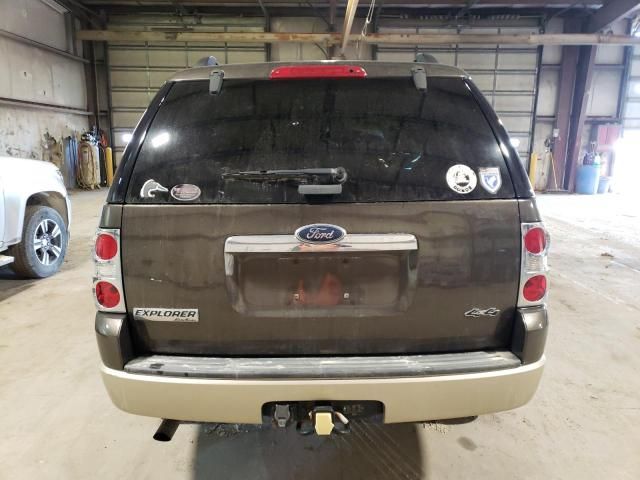 2008 Ford Explorer Eddie Bauer