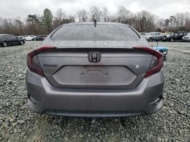 2017 Honda Civic EX