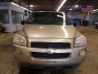 2005 Chevrolet Uplander LS