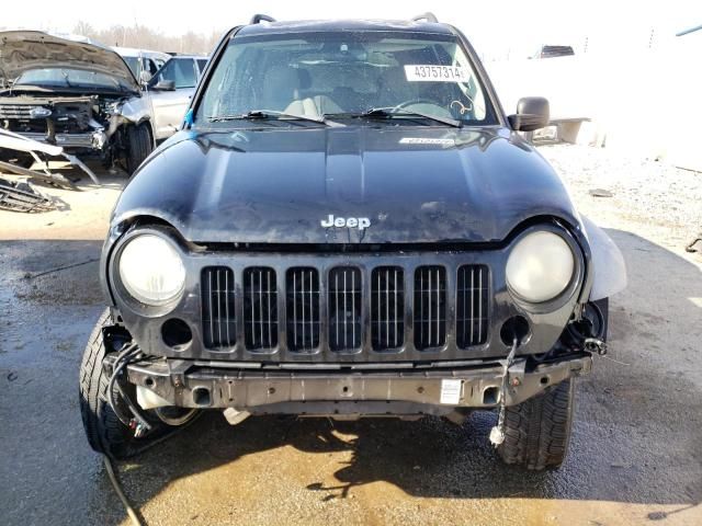 2005 Jeep Liberty Sport