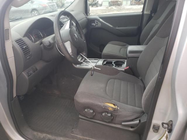 2007 Nissan Pathfinder LE